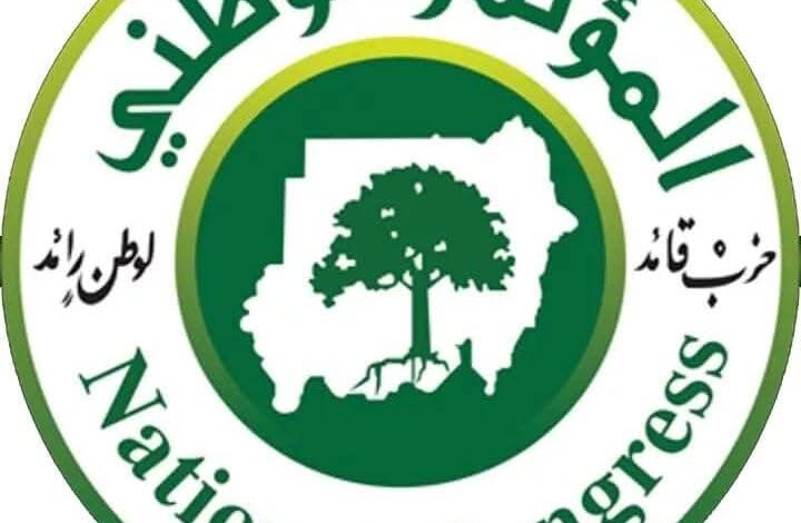 FBIMG1736618626881 امدر تايمز