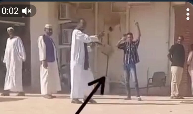 FBIMG1736703896682 امدر تايمز