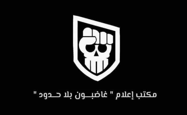 FBIMG1736864135321 امدر تايمز