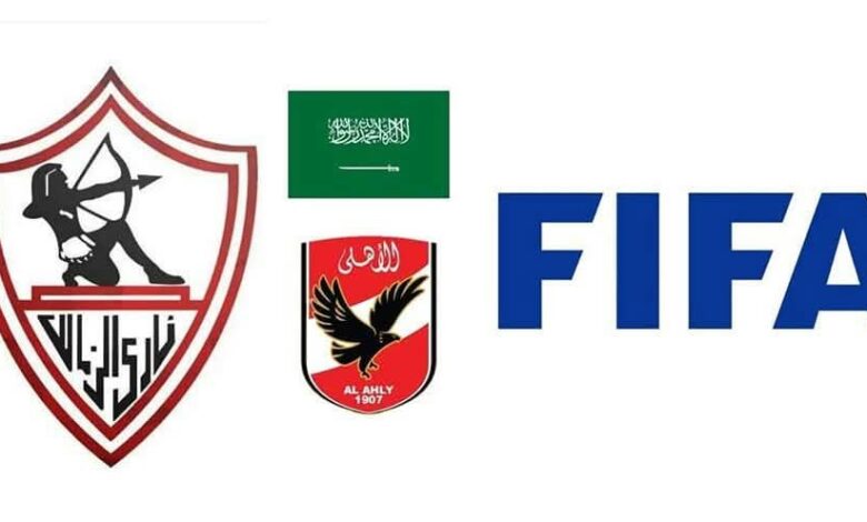 FBIMG1736872324981 امدر تايمز