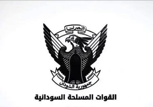 FBIMG1736872520209 امدر تايمز
