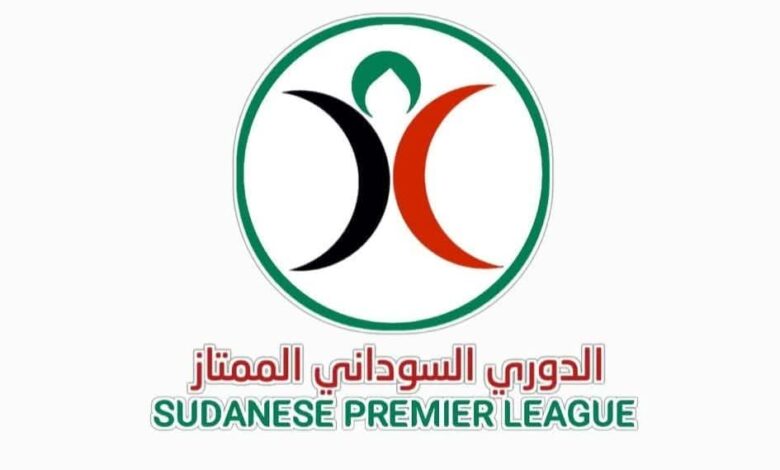 FBIMG1736875483977 امدر تايمز