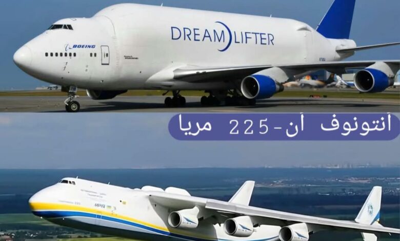 FBIMG1736958171141 امدر تايمز
