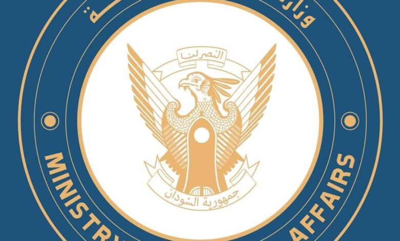 FBIMG1737013781417 امدر تايمز