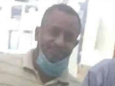 FBIMG1737126734030 امدر تايمز