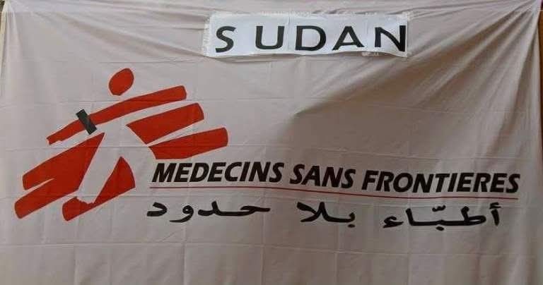 FBIMG1737127169209 امدر تايمز