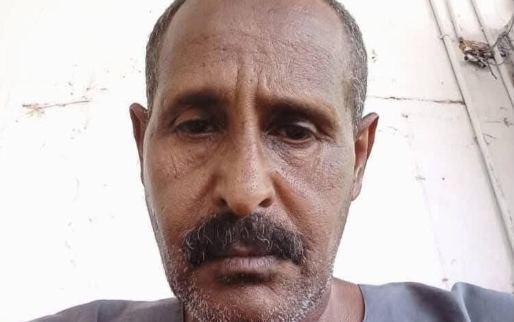 FBIMG1737216613926 امدر تايمز