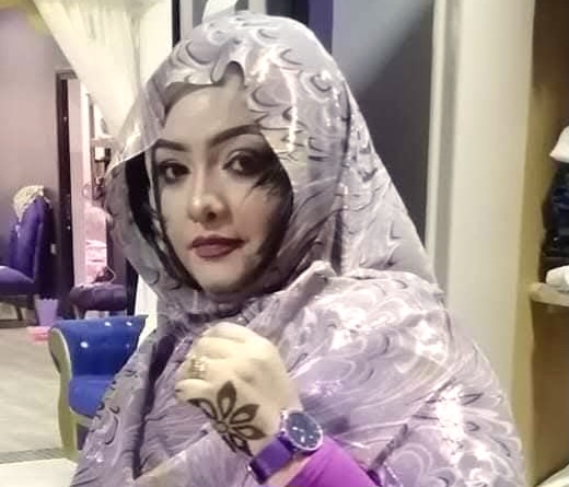 FBIMG1737278775750 امدر تايمز