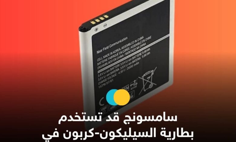FBIMG1737303436204 امدر تايمز