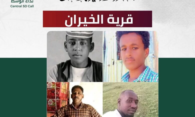 FBIMG1737479239773 امدر تايمز
