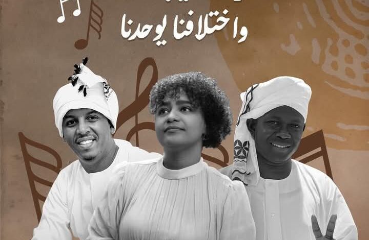 FBIMG1737809413281 امدر تايمز