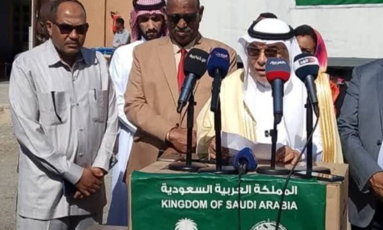 FBIMG1737904676715 امدر تايمز