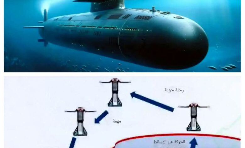 FBIMG1737992066994 امدر تايمز