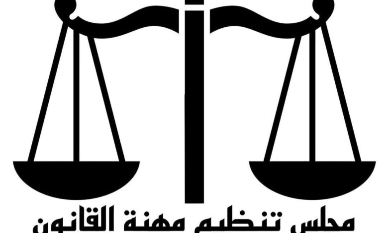 FBIMG1738082095991 امدر تايمز