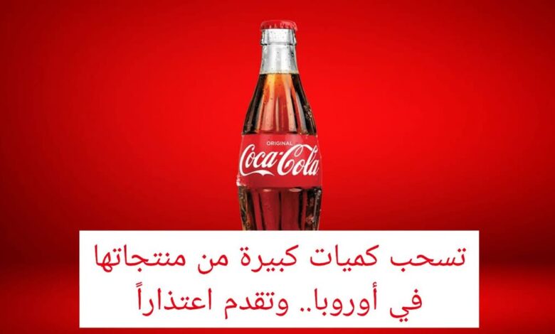 FBIMG1738151162616 امدر تايمز