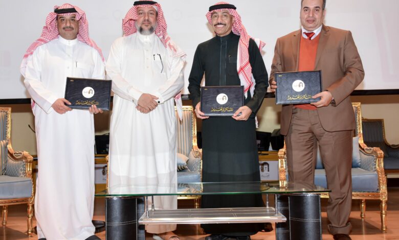 IMG20250101WA0040 امدر تايمز