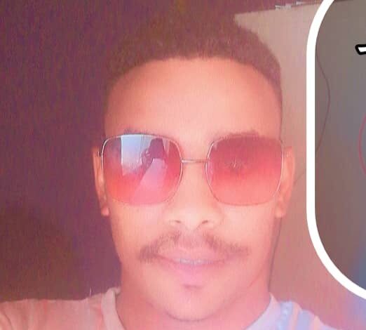 IMG20250101WA0053 امدر تايمز