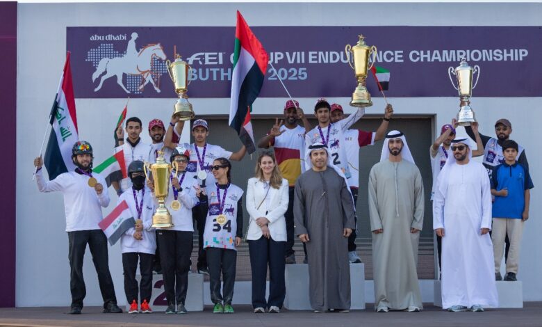 IMG20250104WA0050 امدر تايمز