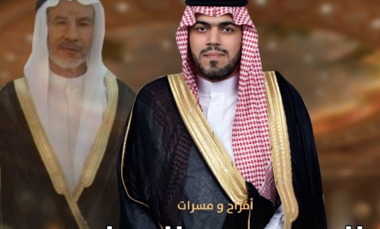 IMG20250106WA0011 امدر تايمز