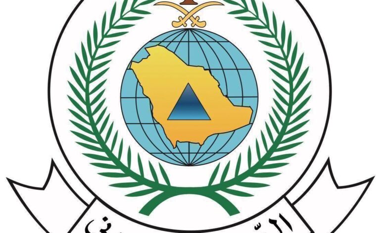 IMG20250109WA0002 امدر تايمز