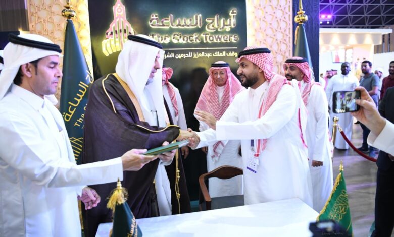 IMG20250114WA0002 امدر تايمز