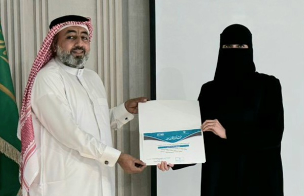 IMG20250118WA0040 امدر تايمز