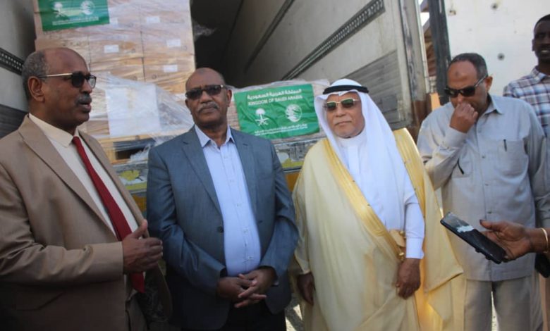 IMG20250125WA0417780x470 امدر تايمز