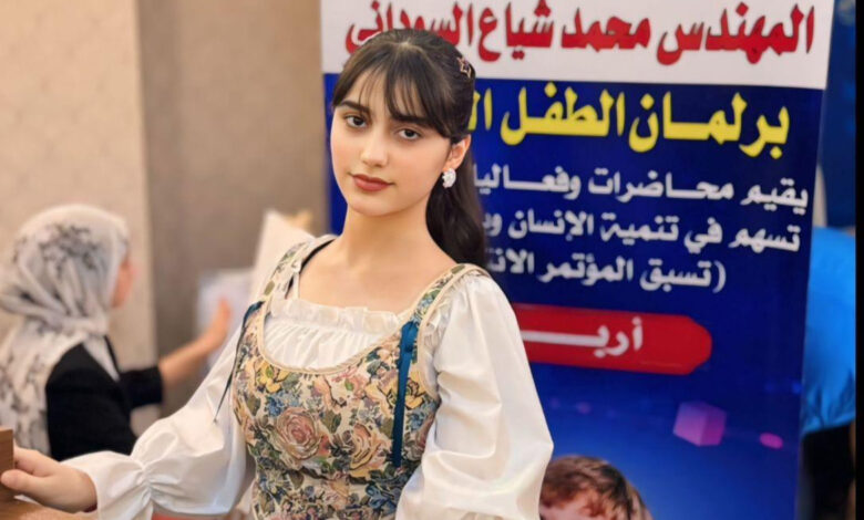 IMG4640 امدر تايمز