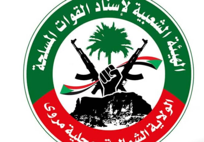 IMG4897 امدر تايمز