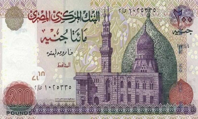 الجنيه المصري ينخفض بنسبة 57 بعد تحرير سعر الصرف امدر تايمز