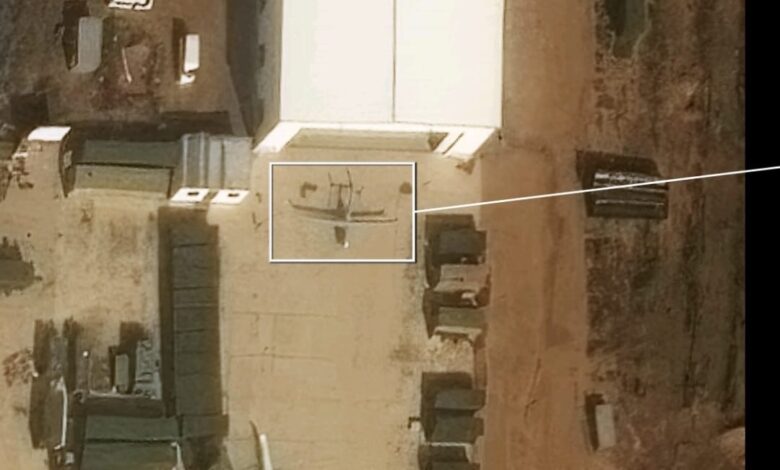 e7dc06fd4532463e9d01ccb2c4cc1dbd امدر تايمز