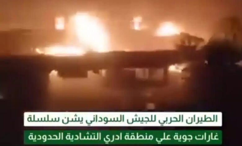 ادريjpg امدر تايمز