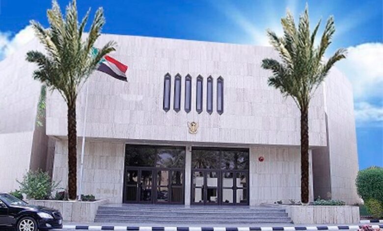 السفارةالسوادانيةفيالرياض امدر تايمز