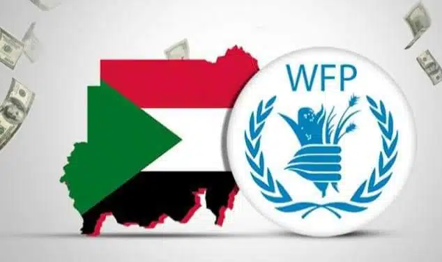 برنامجالغذاءوالسودانjpg امدر تايمز