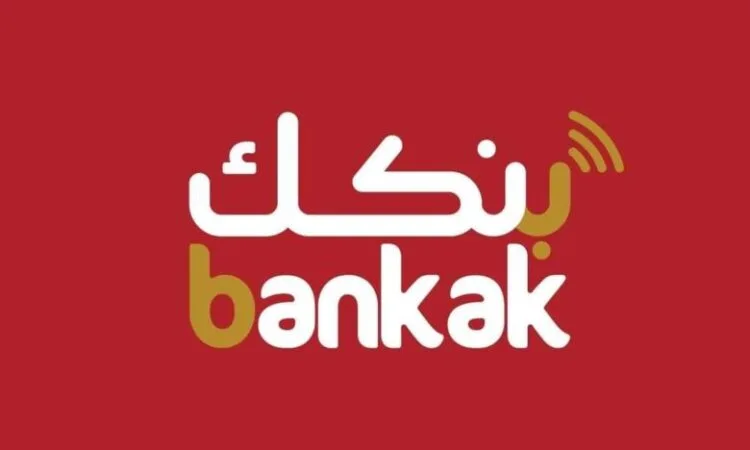 بنكك750x450jpg امدر تايمز