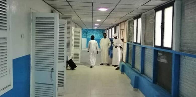 شما امدر تايمز