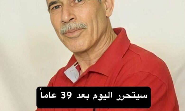 محمد الطوس امدر تايمز