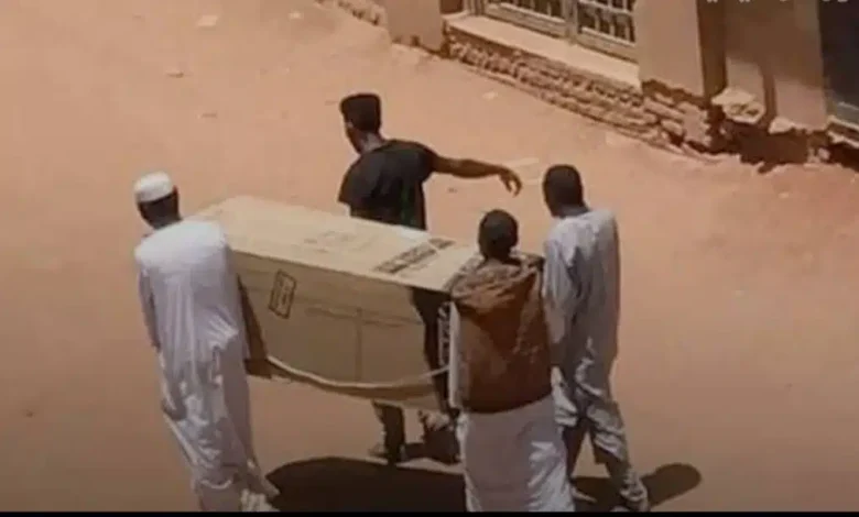 نهبjpg امدر تايمز