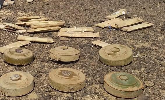 201904emeyemenlandmines10 امدر تايمز