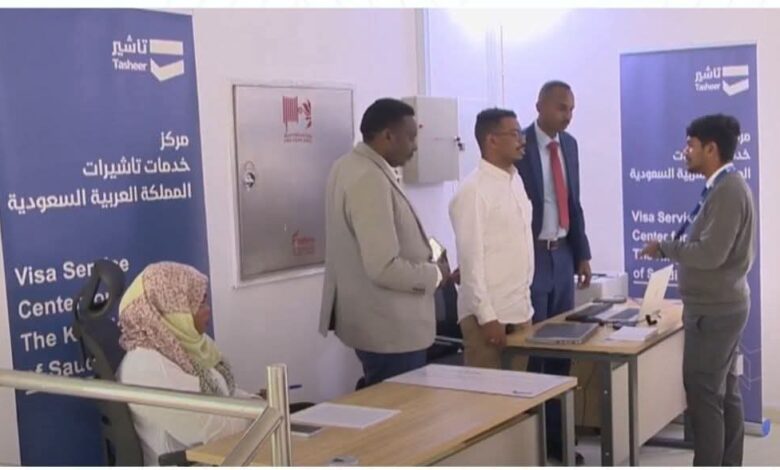 FBIMG1738335738212 امدر تايمز