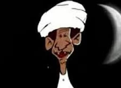 FBIMG1738429102059 امدر تايمز