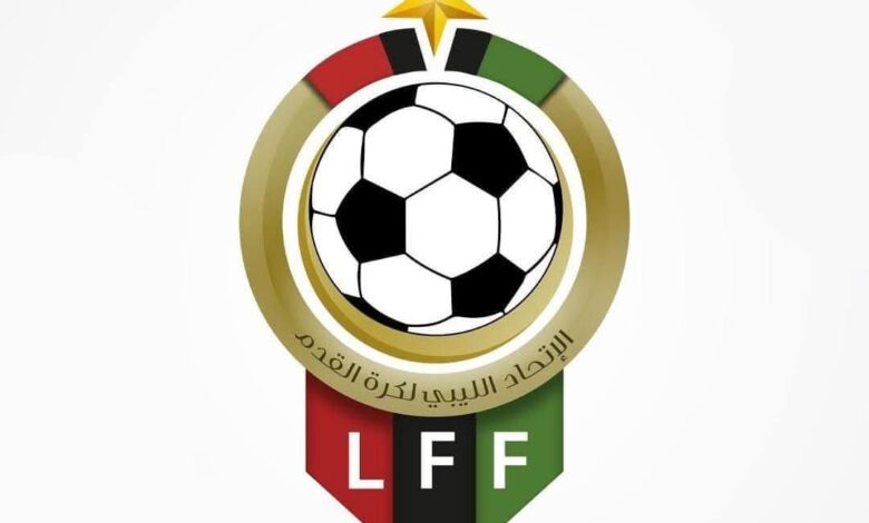 FBIMG1738512429563 امدر تايمز