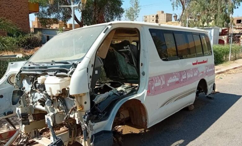 FBIMG1738767928046 امدر تايمز