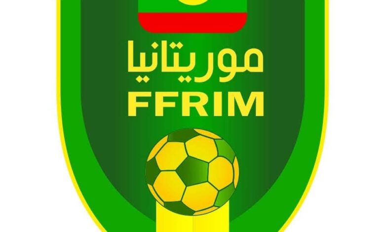 FBIMG1738938215800 امدر تايمز