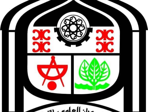 FBIMG1739025163703 امدر تايمز
