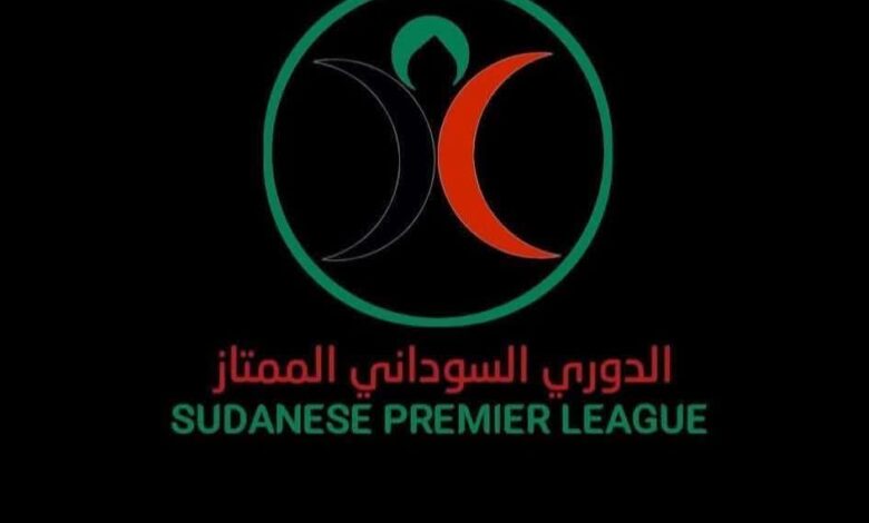 FBIMG1739034662212 امدر تايمز
