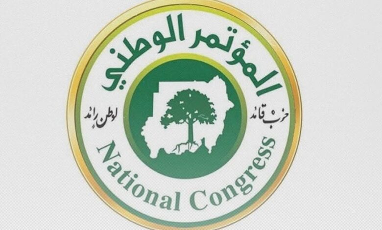 FBIMG1739043952526 امدر تايمز