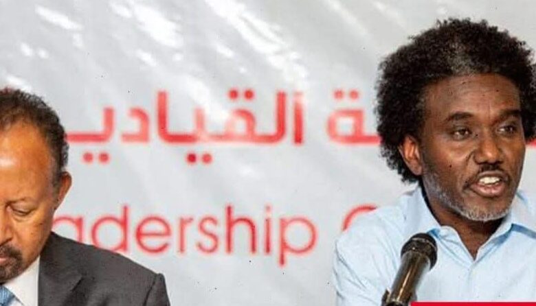 FBIMG1739104967600 امدر تايمز