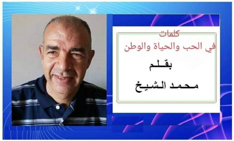 FBIMG1739166791584 امدر تايمز