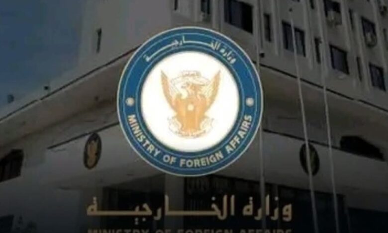 FBIMG1739180524939 امدر تايمز